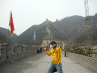 /album/aritmodemochila/china-jpg/